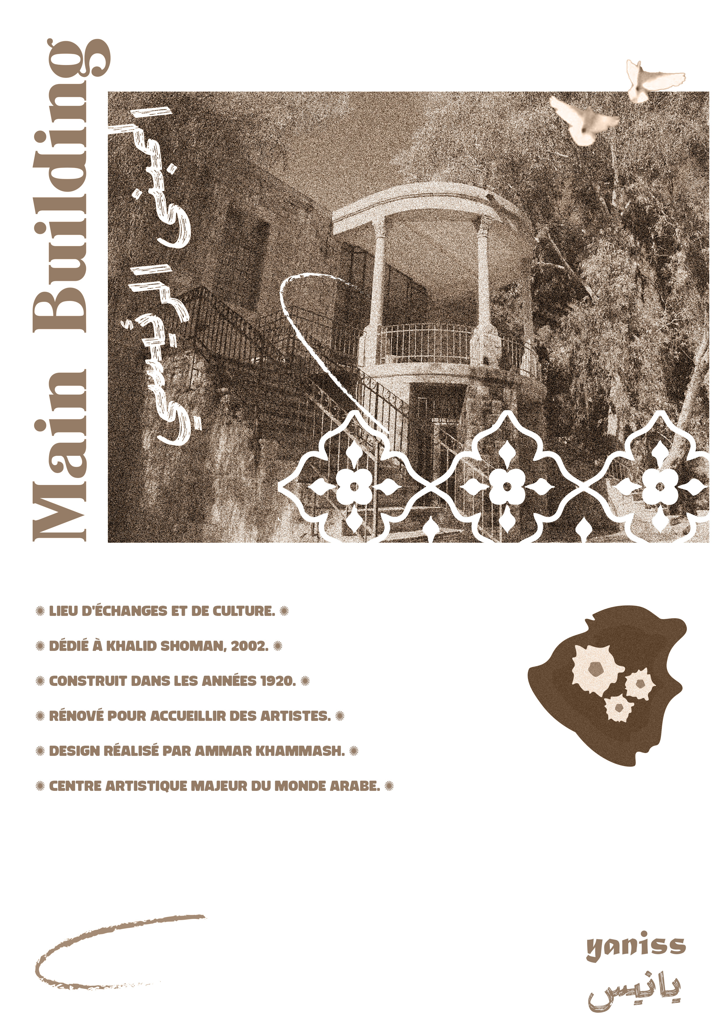 Logo Orangina Homemade